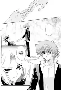 (ComiComi 13) [AZURE GONG (Kidaka Yuhki)] Midnight Roses (Yu-Gi-Oh!) [English]