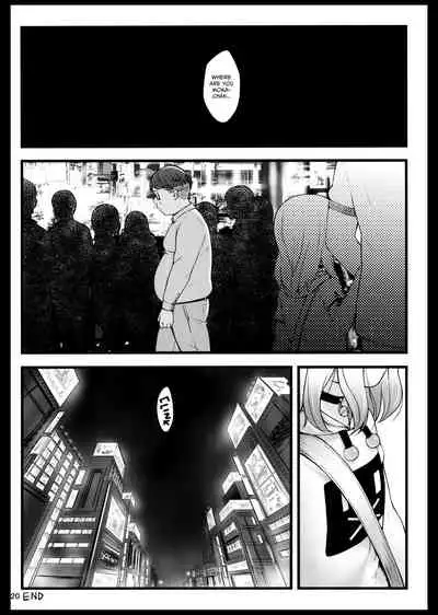 (C96) [Akatama (Sakurafubuki Nel)] Stray cat [English]