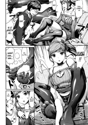 Erika-san no Kakushi Command