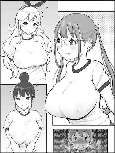 fanbox Boku ni Harem SeFri ga Dekita Riyuu Tsudzuki 01-11