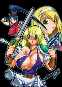 [Furuya] Seisenshi no Matsuro - Jaken no Syundou - (Soul Calibur)