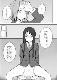 [Ommed (Momoshiro)] Diaper Days (K-ON!)