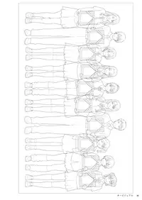 [CLOCKUP (Hamashima Shigeo)] Fraternite LINEWORKS [Digital]