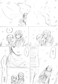 [にきび] 少女たちが少女を攫って来るお話