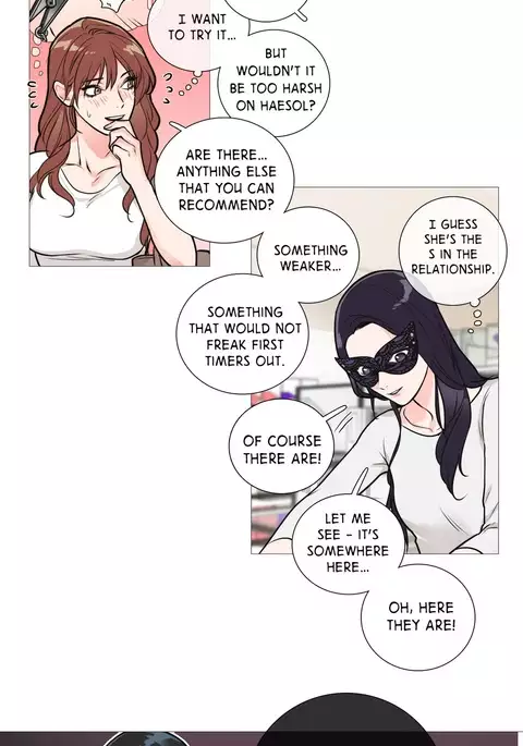 Sadistic Beauty Ch.1-26