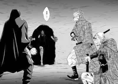 Chijou Hyakkai Ch46-50 Chinese Version「地上100阶」個人翻譯