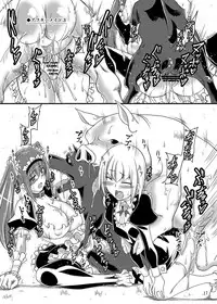 [Zensoku Rider (Tenzen Miyabi)] Juukan Maid After Story [Digital]