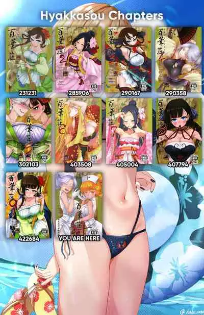 [San Se Fang (Heiqing Langjun)] Hyakkasou 10 <<Kindan Kaigo Hakui no Kingin Sousetsu>> [English] [Watson] [Digital]