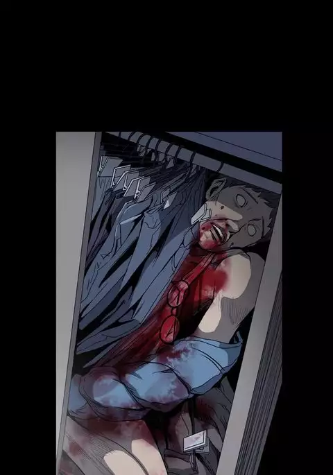 Kitsch | Disrespectful Bitch Ch. 1-71