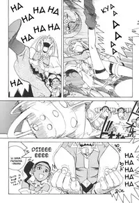 [Kajishima Masaki, Kanno Hiroshi] Photon 1 [English]