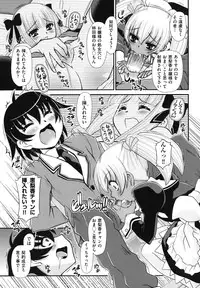 [Zummy] Twintail de Kneesocks no Onnanoko tachi ga Kyakkya de Ufufu♥