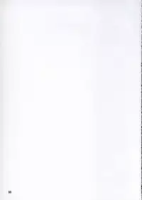 (C68) [PLANET PORNO (Yamane)] Aftertaste (Kino no Tabi)