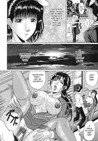 [Murasame Masumi] Mamazuri [English] [Sei-Jin]