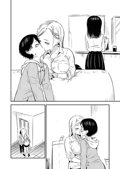 [Macaron (End)] Himitsu no Gal Shota | 秘密的辣妹和正太 [Chinese] [漢化組漢化組×夢中璞影] [Digital]