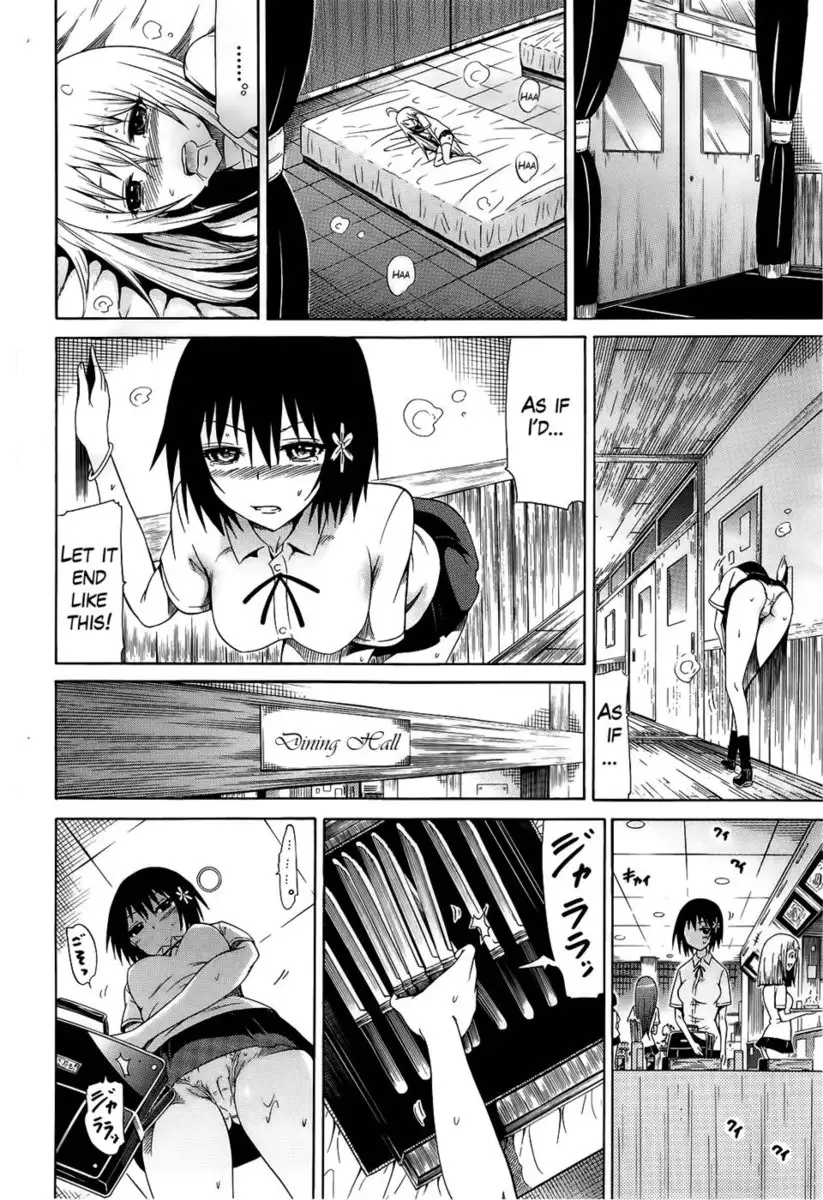 Beautiful Girls Club chapter 4