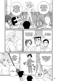 (C81) [Gymno (Kiriya)] School Boys Sentou Hen | Bathhouse Book [English] {Busy Bee}