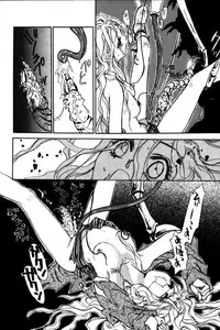 [Tokorozawa Waltz] Momoiro Enbukyoku -Pinky Waltz-