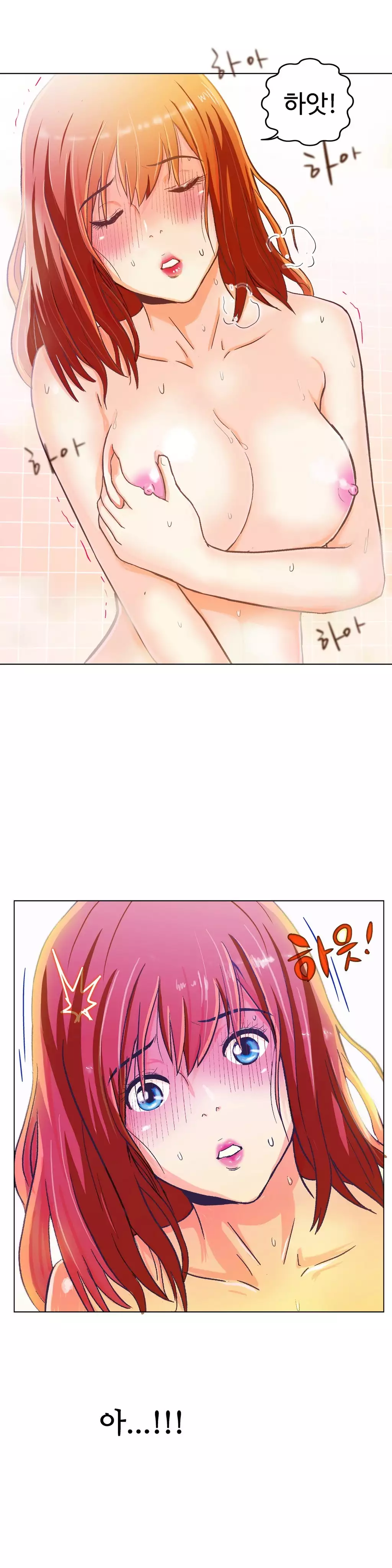 One Room Hero Ch.1-36