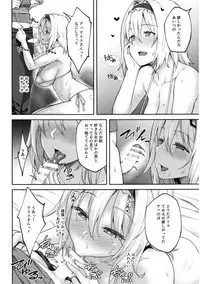 (C92) [Hirojuu Renshuuchou (Hiroya)] Alice ga Suki nano wa (Touhou Project)