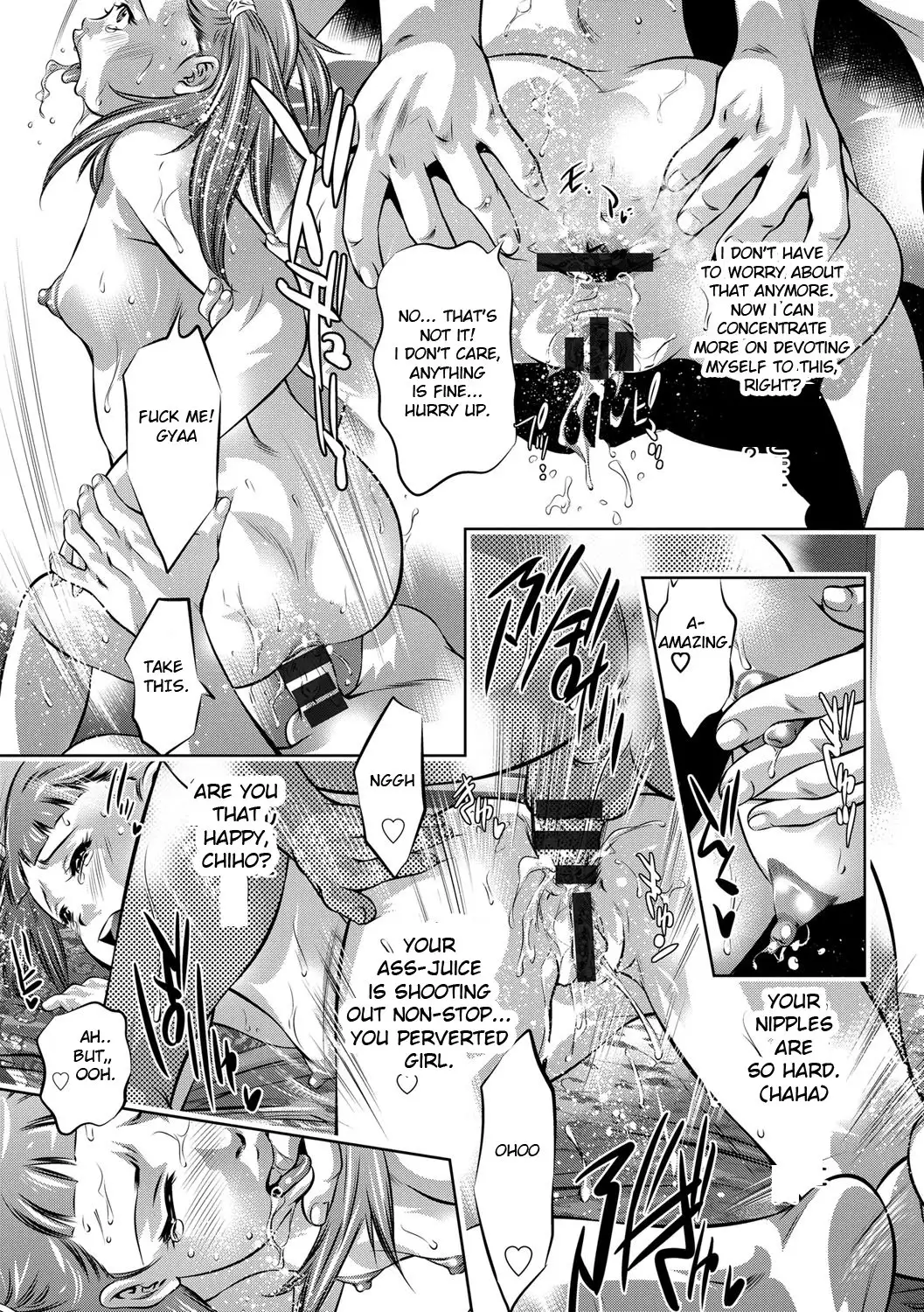 Seijuu Kyoushi ~Boshi Haramase no Niku Wana~