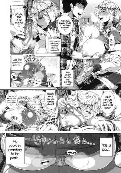 Hitozuma Life - Married Woman Life