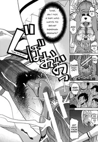 [ZUKIKI] Moteru Inu no Ikizama Ch. 3-6 [English] [Mynock]