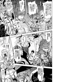 [Kon-Kit] Honey Dip 2nd Love [Digital]