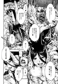 [Anthology] Monster Musume to no Kougou