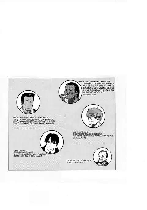 ANGEL PAIN Extra 2 -Bloomer Scatology- by Ceru & AppleGirl