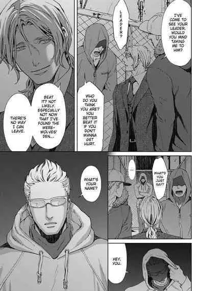 Coyote III | Coyote Voulume 3