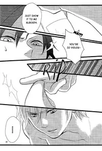 (GOOD COMIC CITY 17) [Eartheater (Dorina)] Cicatrix (Durarara!!) [English] [Yaoi-Sei]