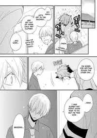 [Azumi Kyohei] Ito Koi 2 - Jin Ookami Hen [English]