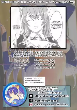 Koyoi Gohoushi ni Mairimasu | I Will Serve You Tonight