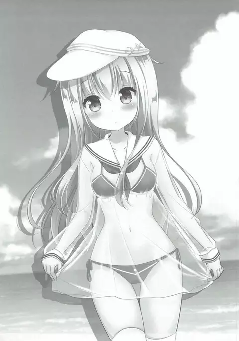 Natsu no Owari ni. -R18 Manga Tanpenshuu-