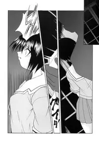 (C62) [Zenkou (Mashira Zenkou)] Koisuru Karen (Azumanga Daioh)