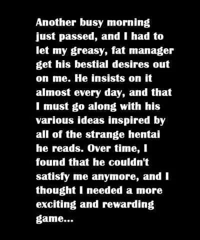 Office Secret [English] Chapter 1