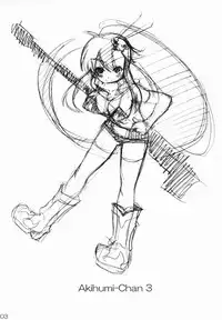 (COMIC1) [Akifumi-chan (Ozawa Akifumi)] Oppai Yoko-san (Tengen Toppa Gurren Lagann)