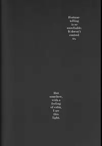 Harry Potter dj - The World