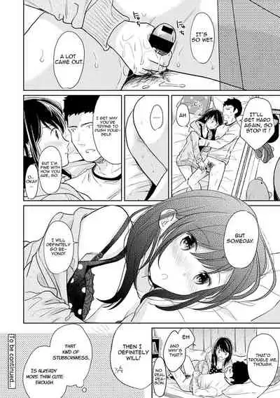 1LDK+JK Ikinari Doukyo? Micchaku!? Hatsu Ecchi!!? Ch. 1-19