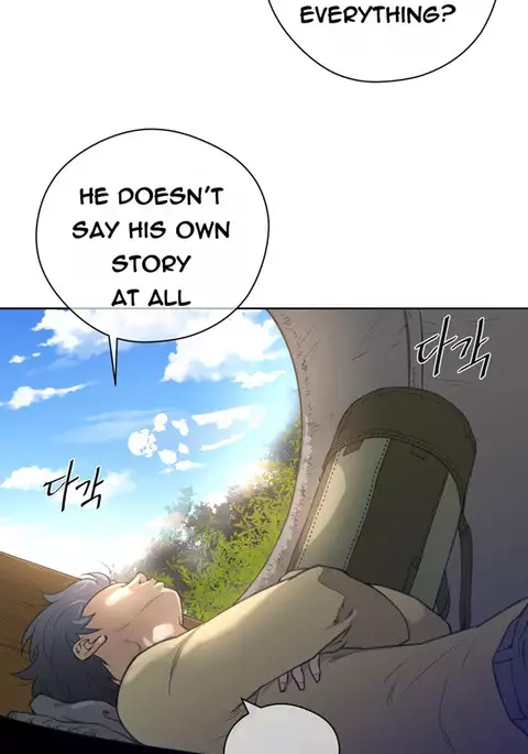 Perfect Half Ch.1-40