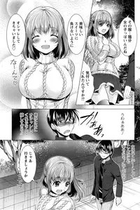 Action Pizazz 2015-05