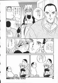 [Araki Akira] Half&Half