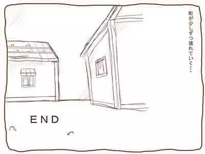 Shirokuro - Mamono Musume no Shokuji 1