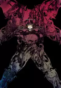 (C77) [Erect Touch (Erect Sawaru)] Invisible Hunter 2 (Monster Hunter) [English]