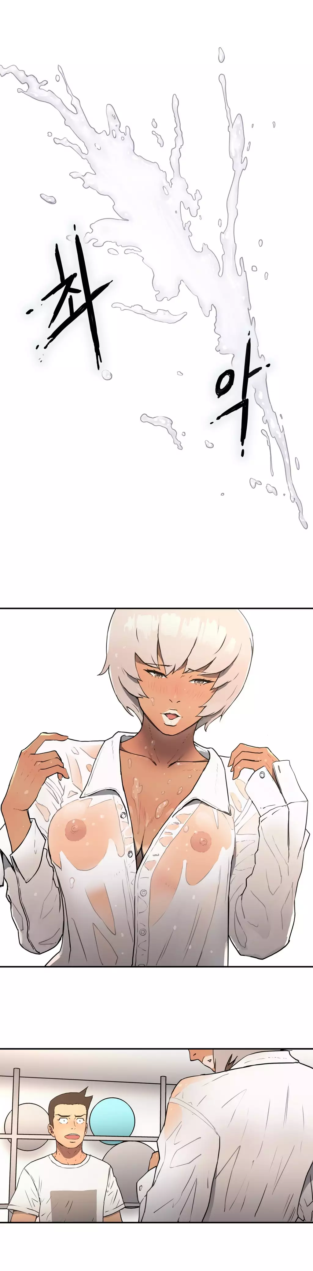 Refrain Love Ch.1-14