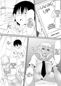 [Mikezoutei] Nenrei Henka Appli de Yari Houdai Shichau Hanashi [English]