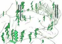 [Zensoku Rider] Geinou-kai ren'ai jijou& aidoru ￮￮ ichinichitaiken