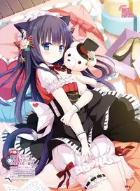 Dengeki Moeoh 2018-08 [Digital]