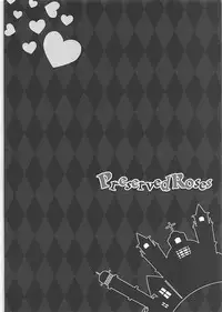 (SC2015 Autumn) [Happy Birthday (MARUchang)] Preserved Roses (Granblue Fantasy)