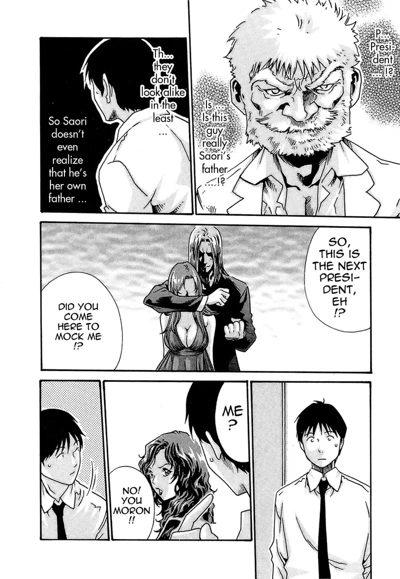 Hishoka Drop Rep23 - The End of The Traitor